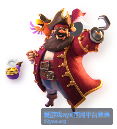爱游戏ayx官网平台登录最新信息封面
